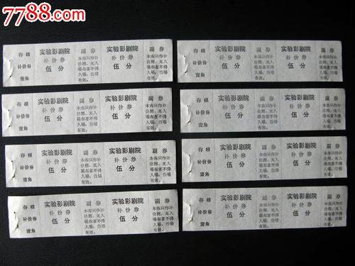 哈里斯-斯陶州立大学文凭毕业证哪里有卖